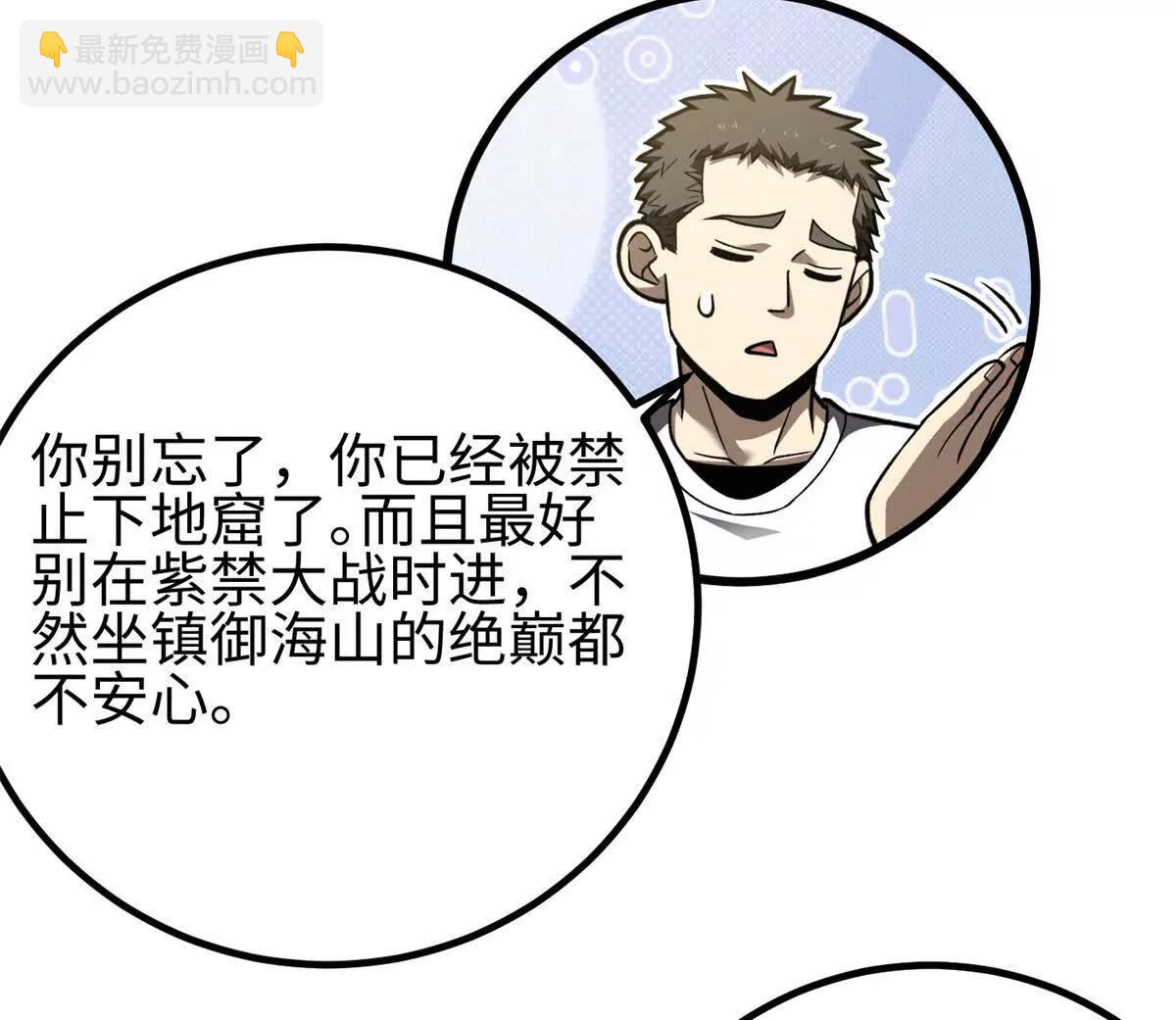 301 我要去西山19