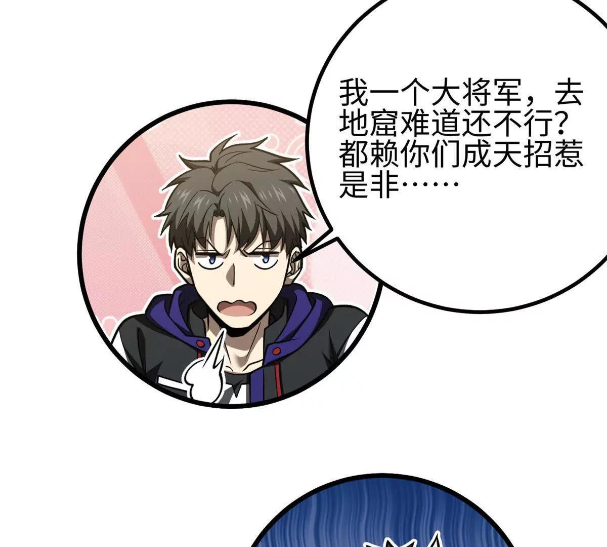 301 我要去西山20