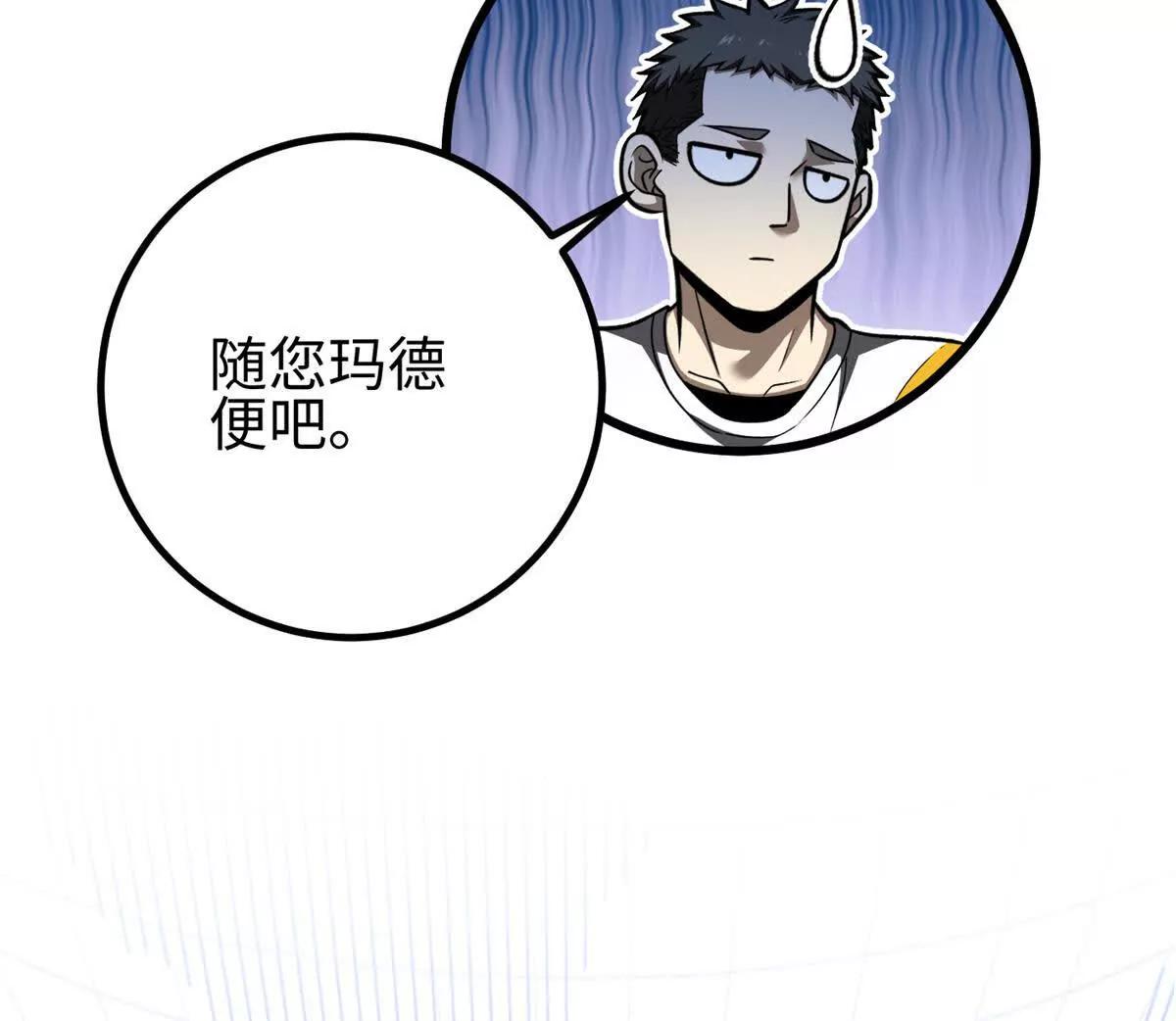301 我要去西山21