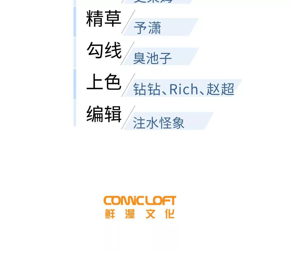 301 我要去西山23