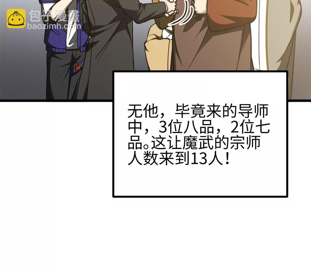 301 我要去西山25