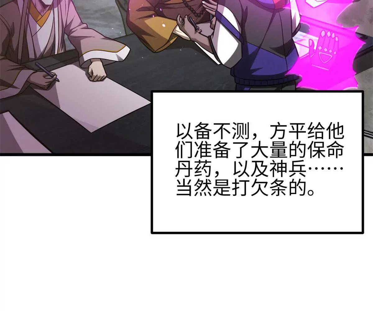 301 我要去西山29