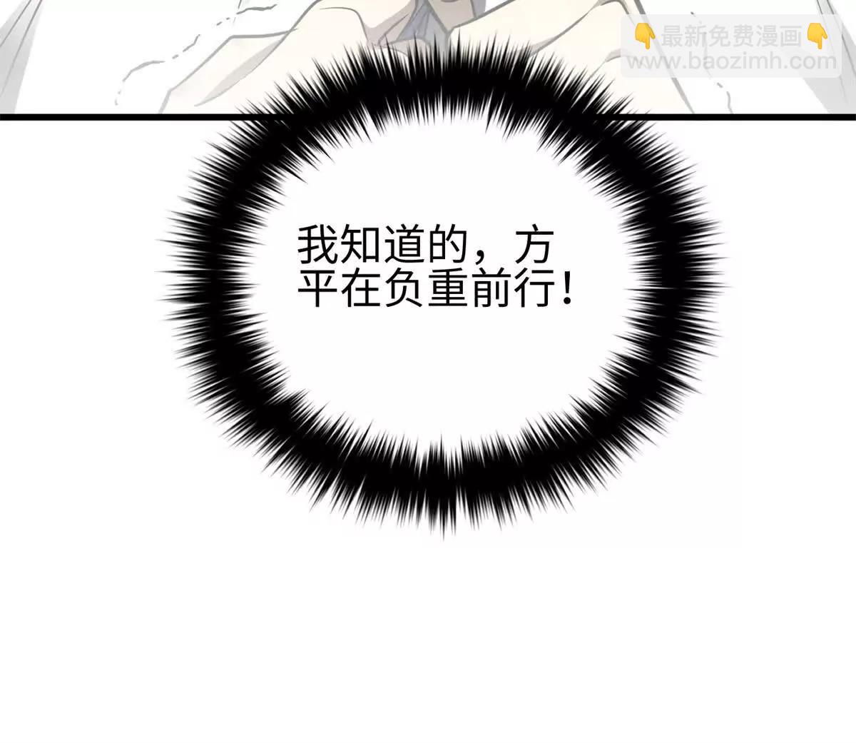 301 我要去西山36