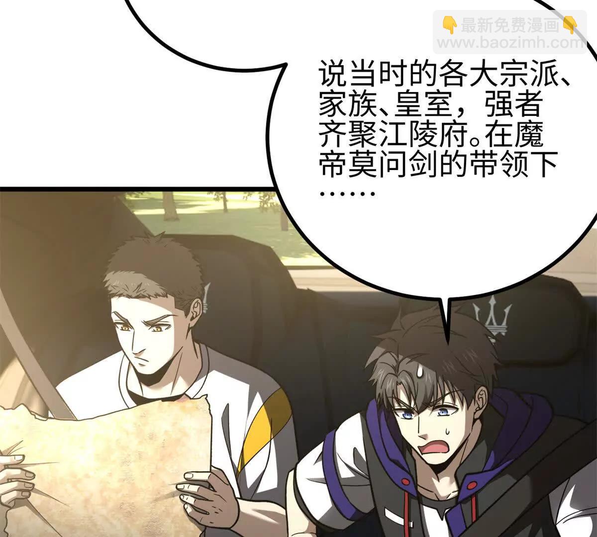 301 我要去西山4
