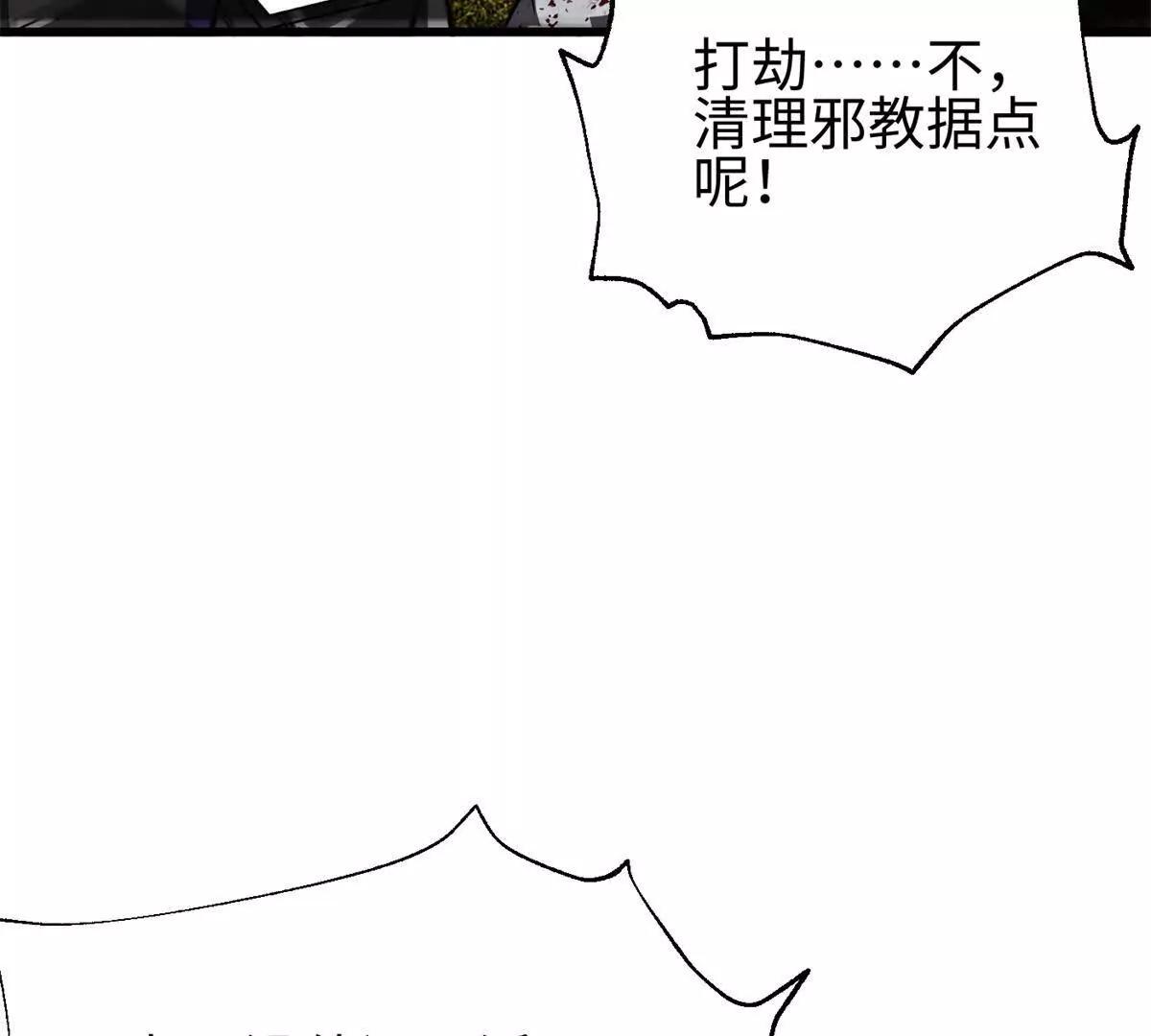 301 我要去西山45