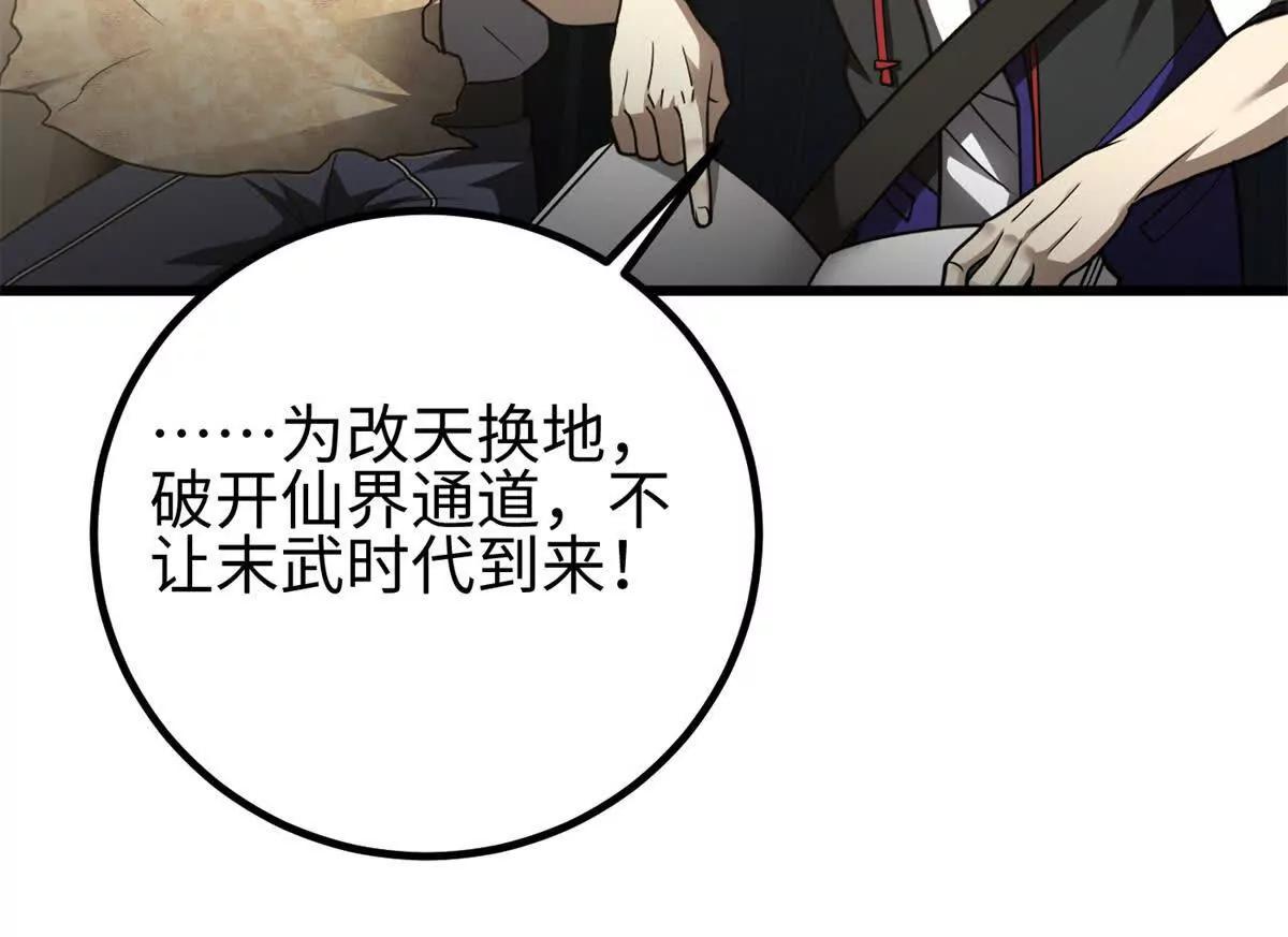 301 我要去西山5