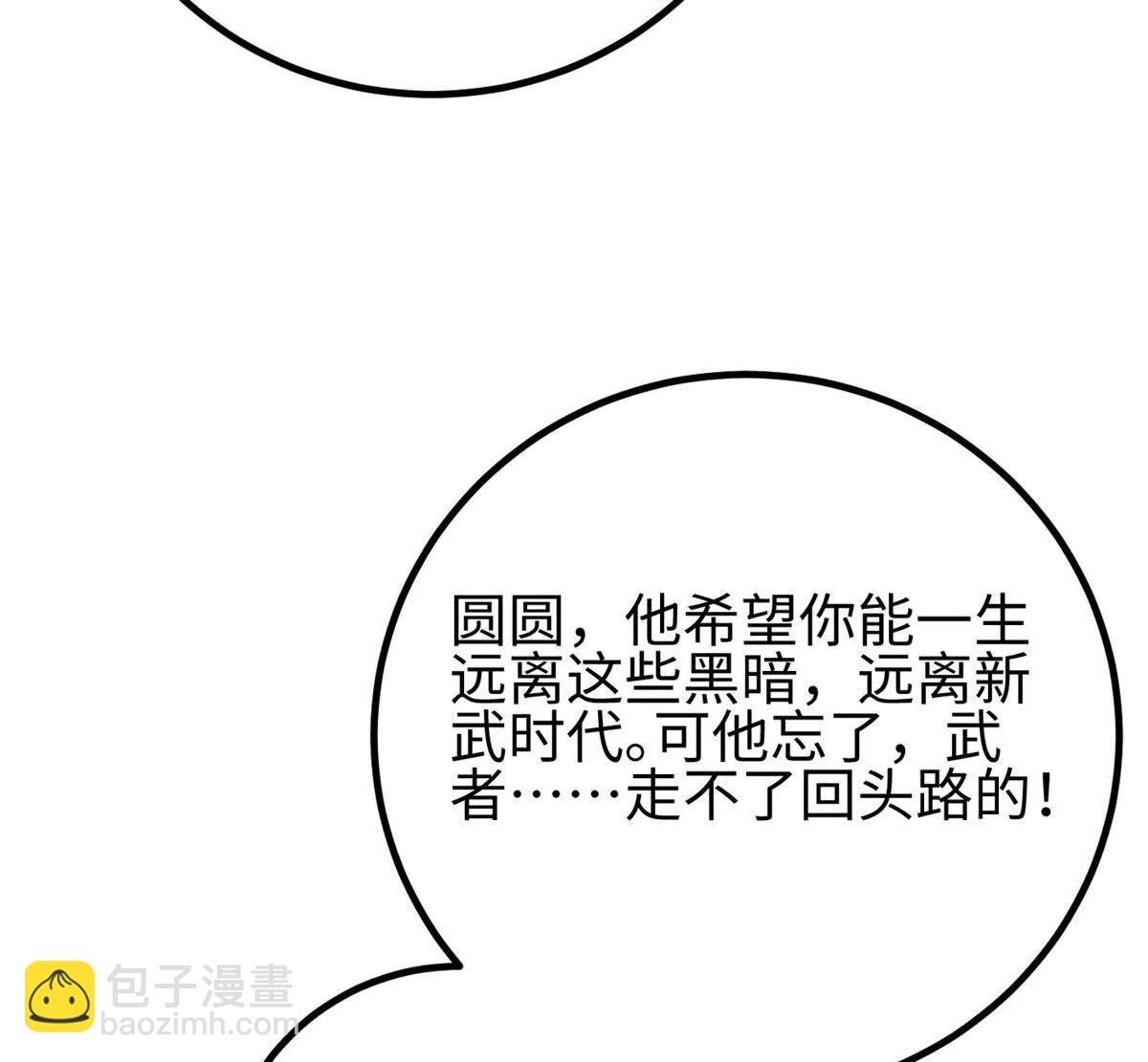 301 我要去西山62