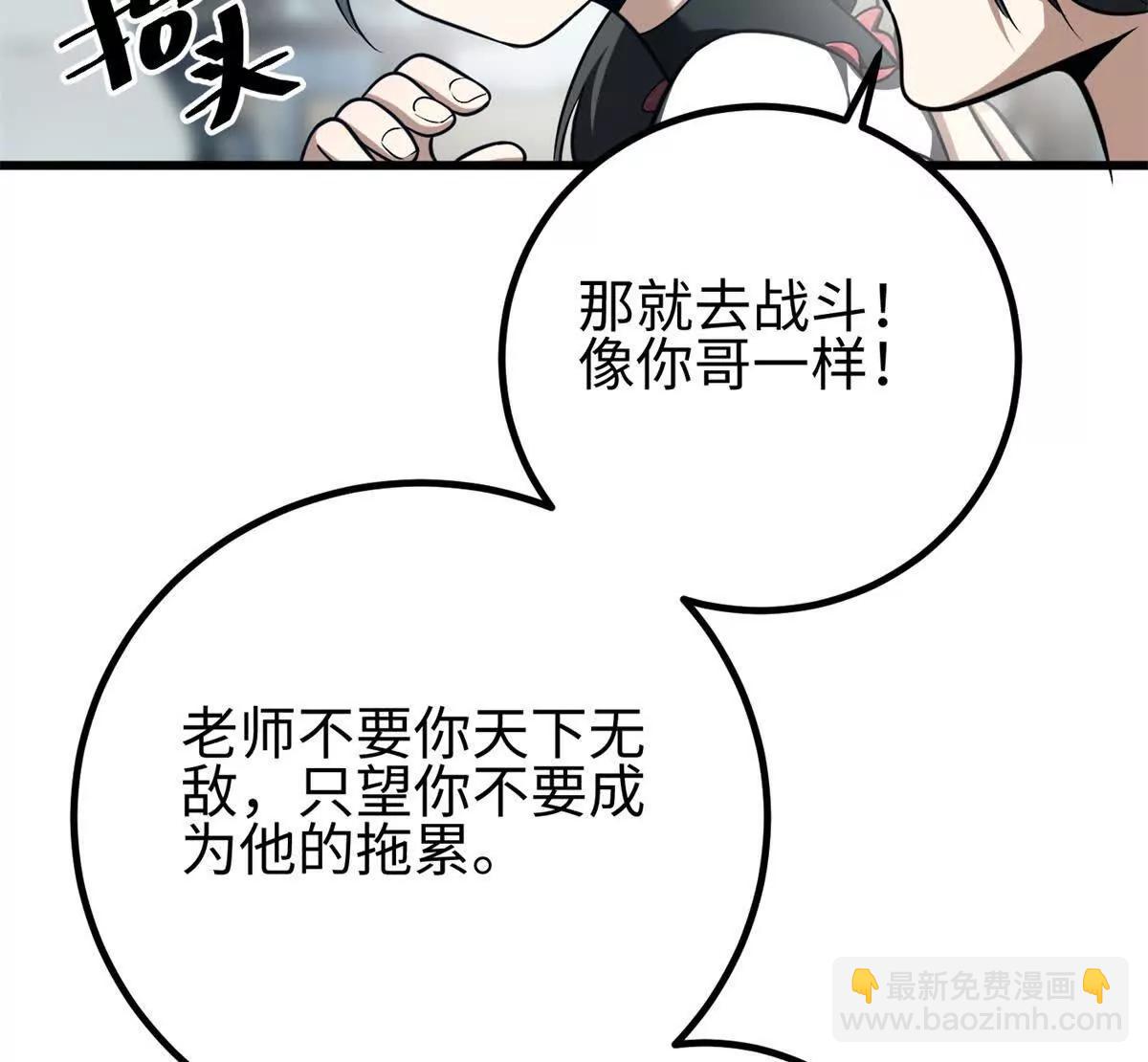 301 我要去西山64