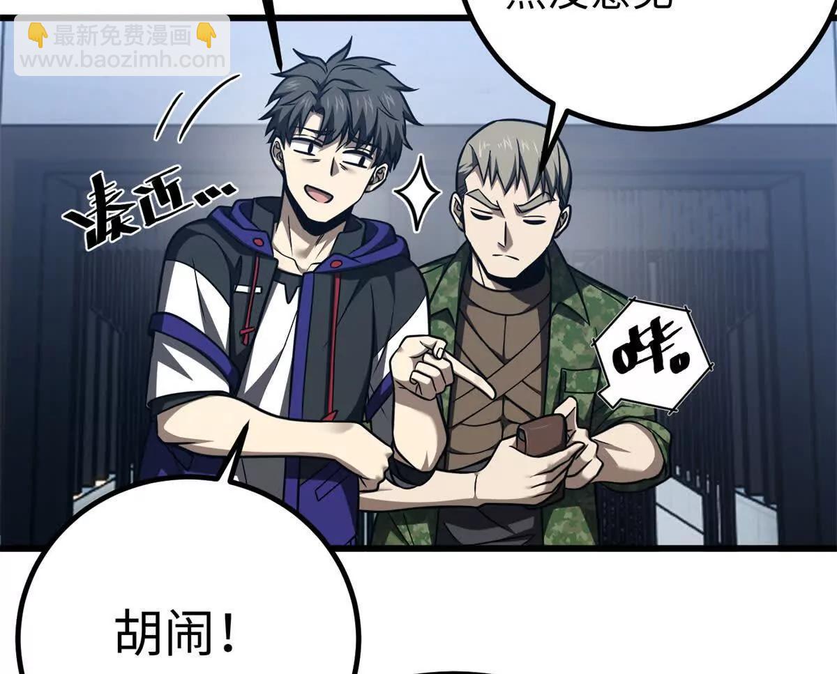 301 我要去西山80