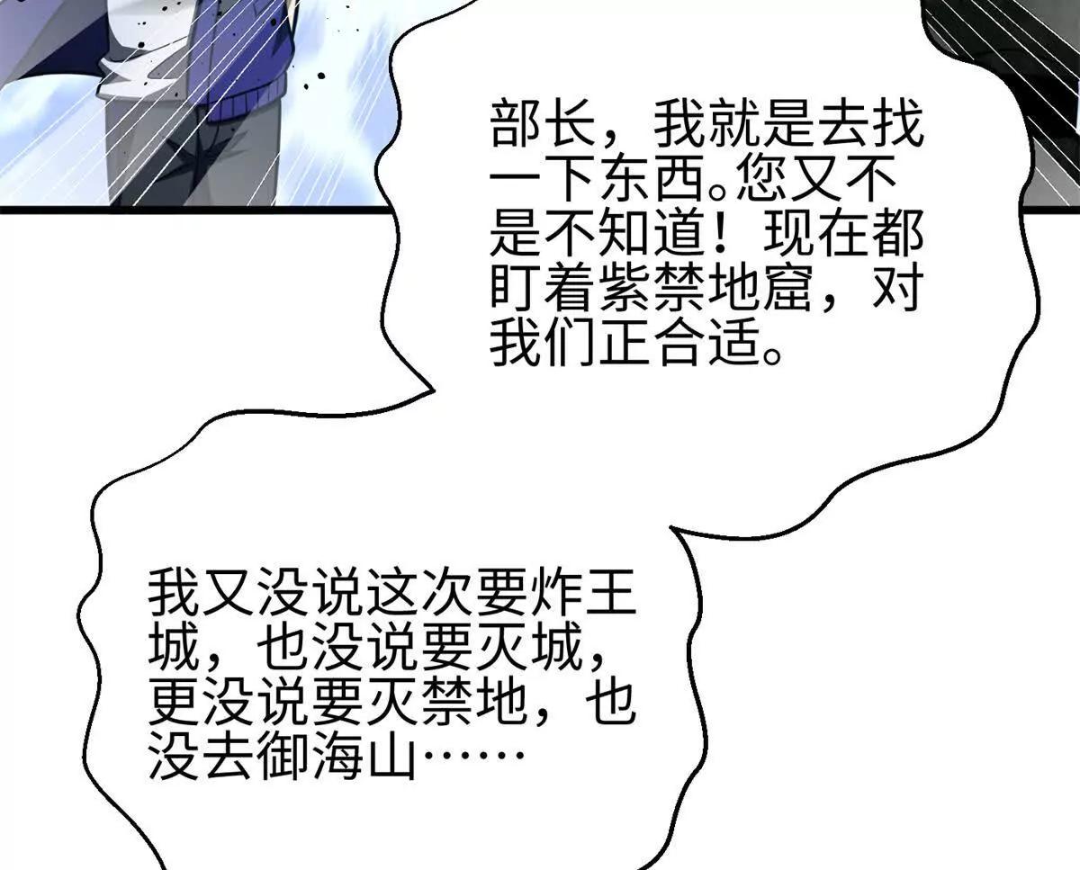 301 我要去西山84