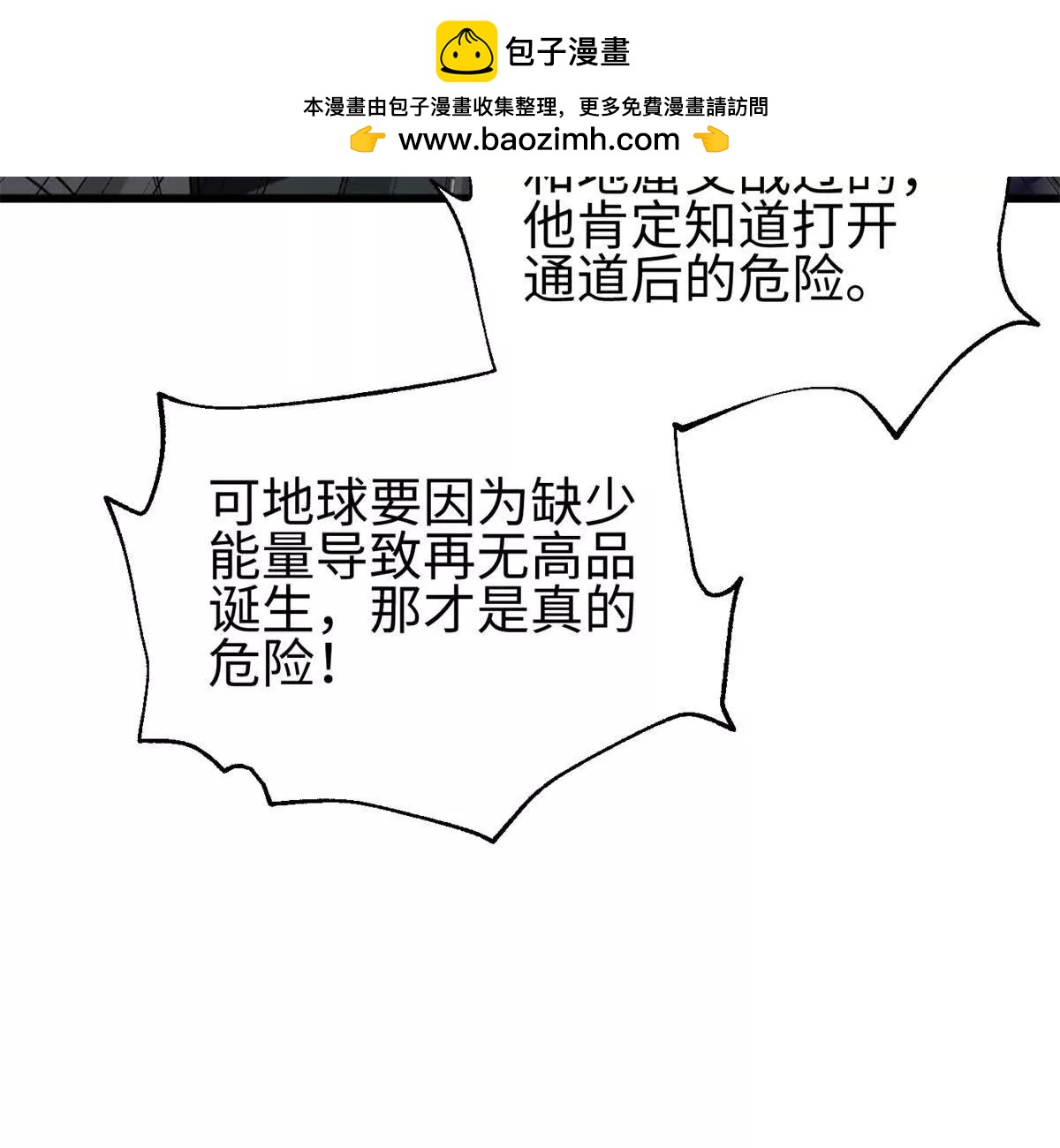 301 我要去西山9