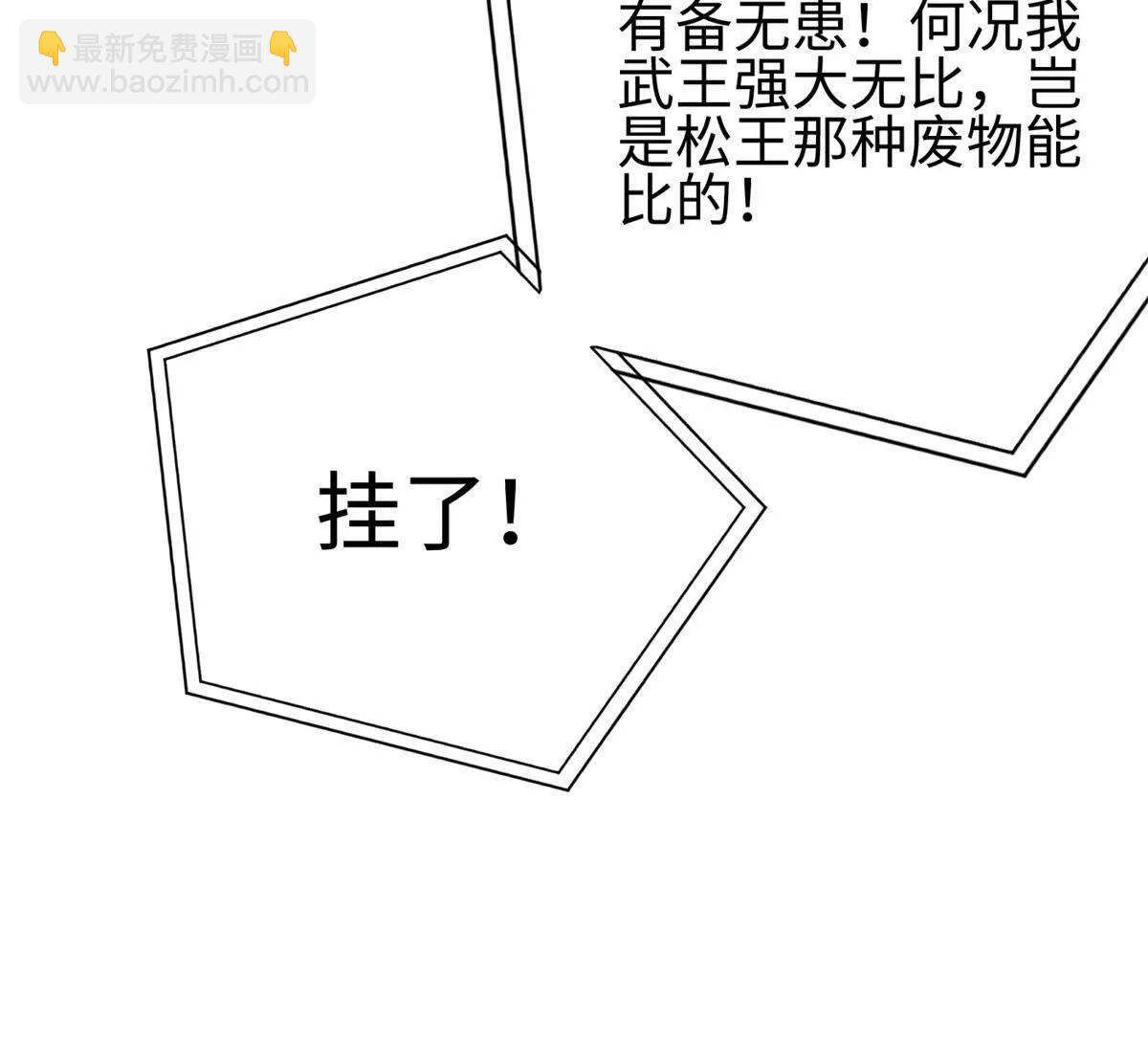 301 我要去西山96