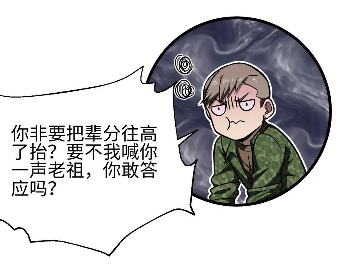 301 我要去西山98