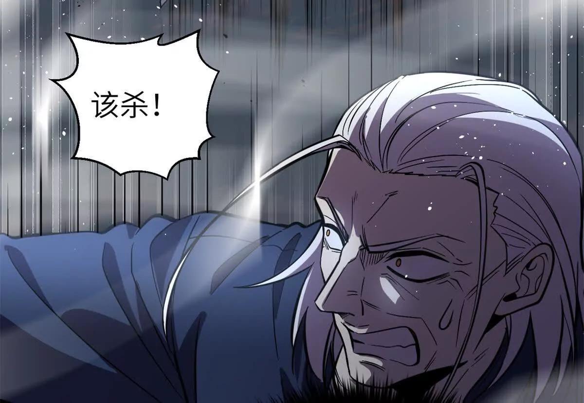 303 入天宫10