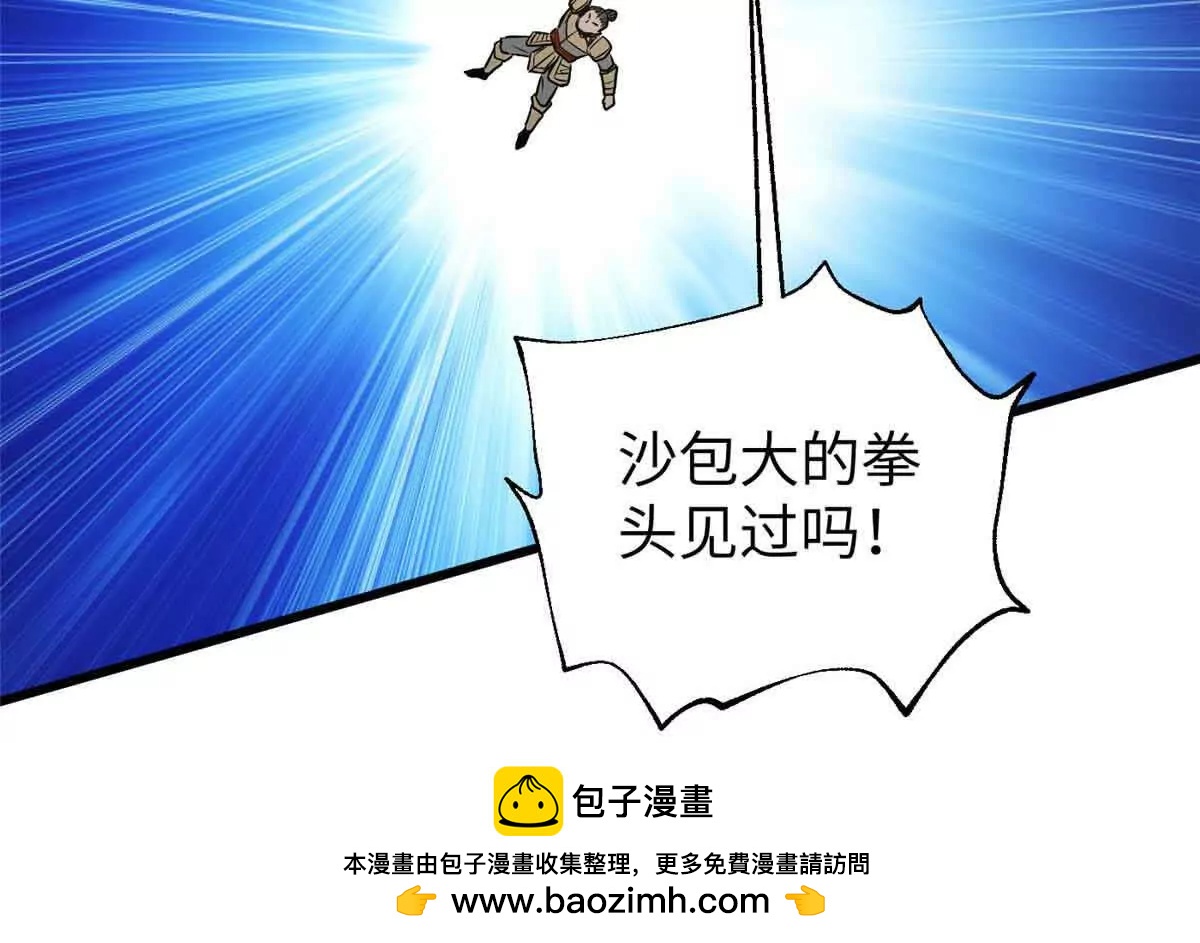 304 人生如戏103