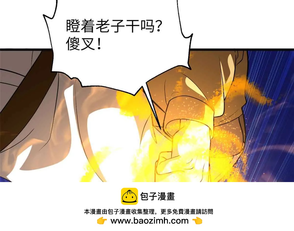 304 人生如戏105