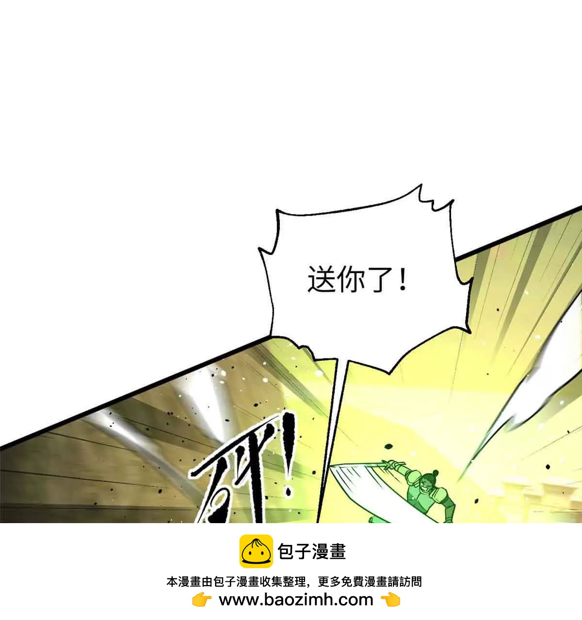304 人生如戏108