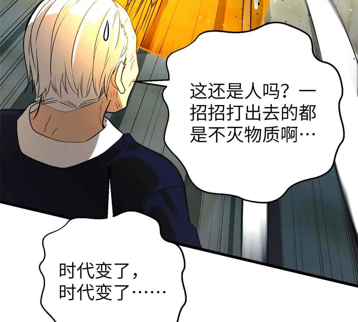 304 人生如戏110