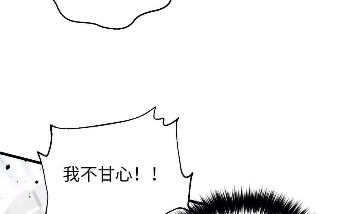 304 人生如戏111