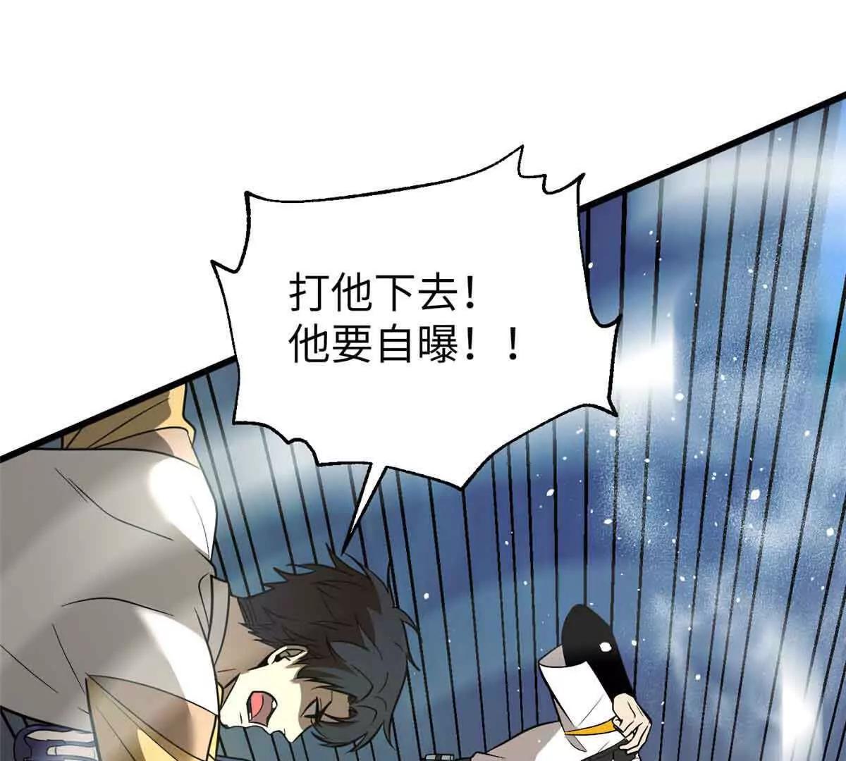 304 人生如戏114