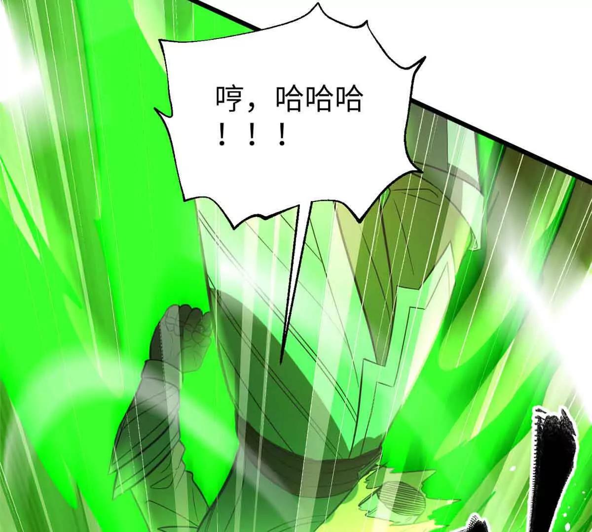 304 人生如戏118