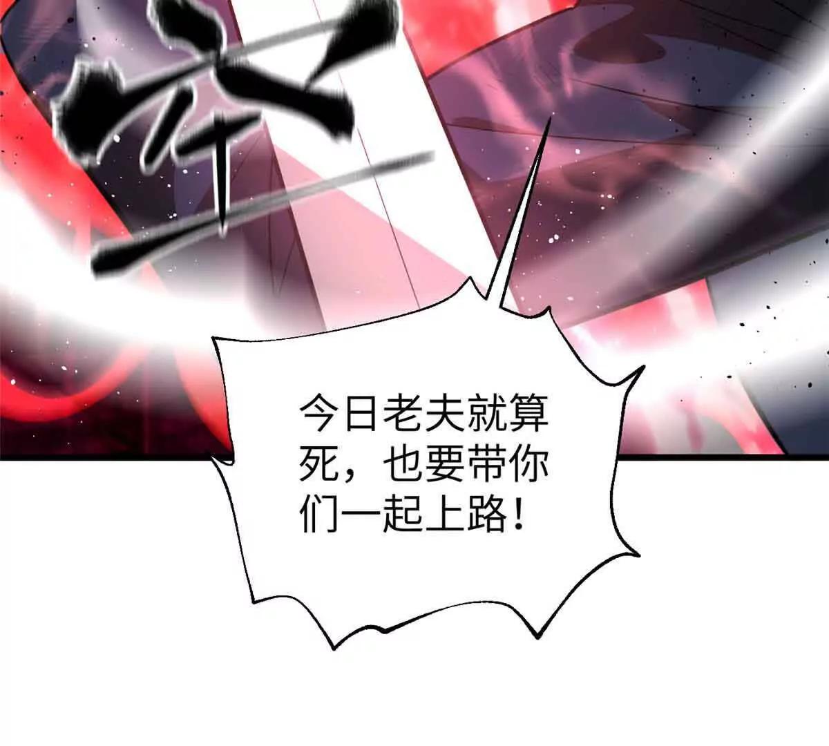 304 人生如戏12