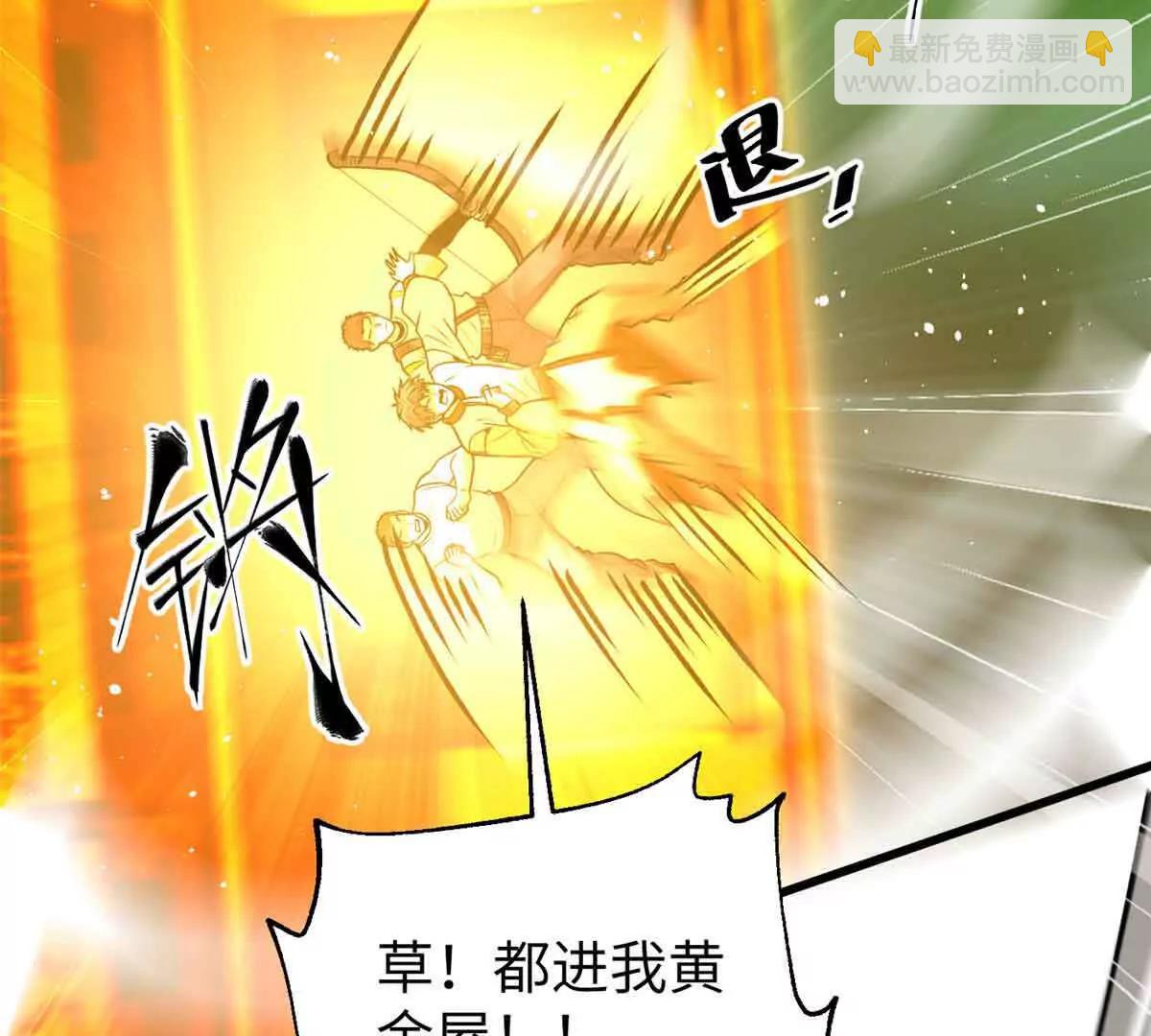 304 人生如戏120