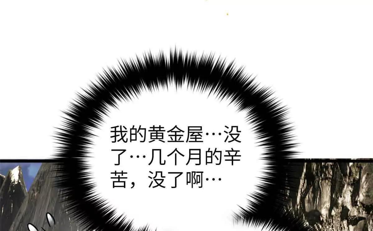 304 人生如戏129