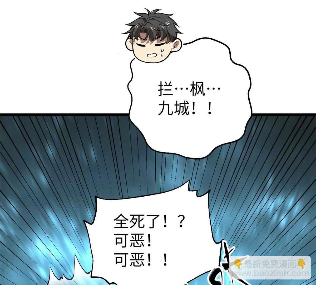 304 人生如戏132