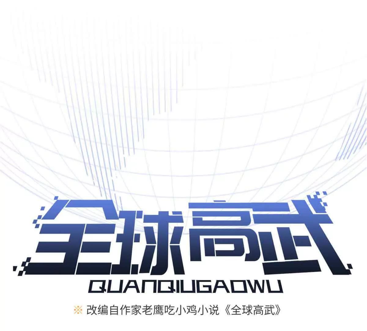 304 人生如戏14