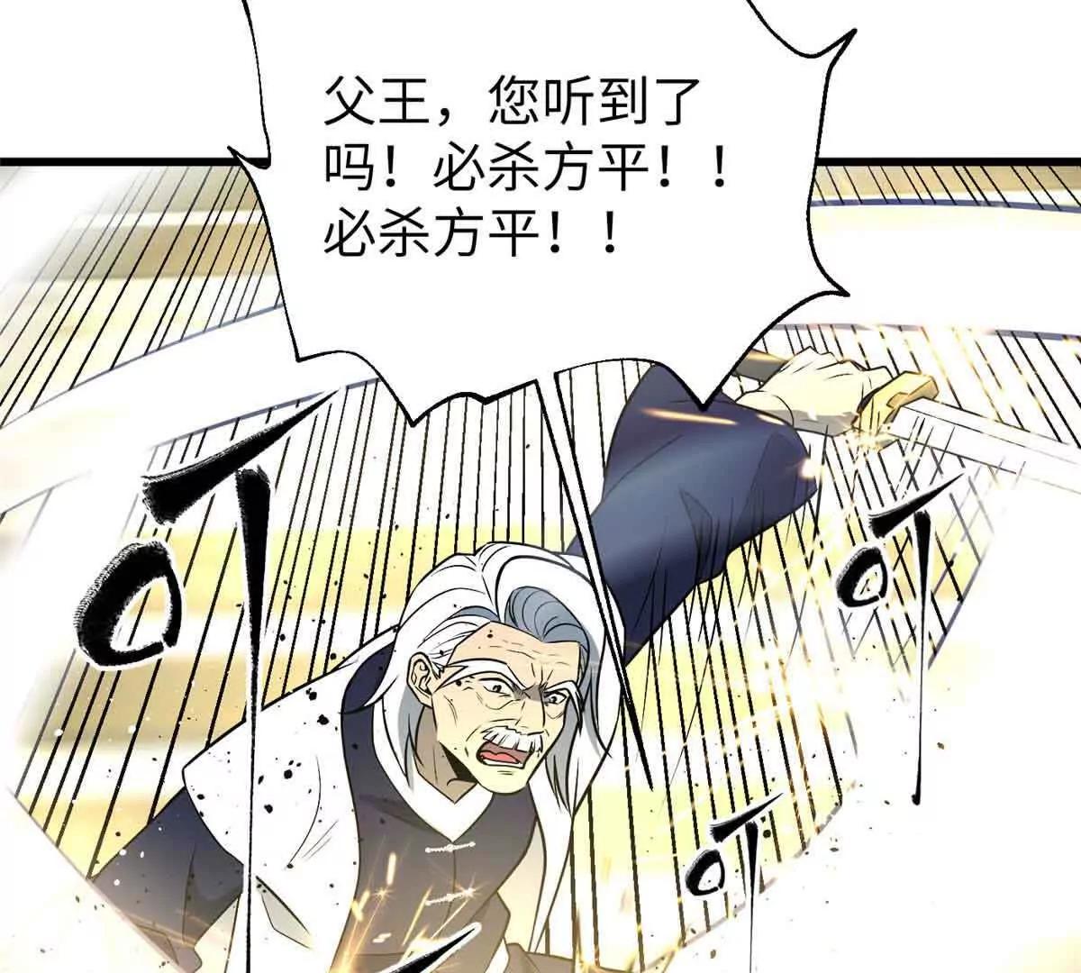 304 人生如戏140