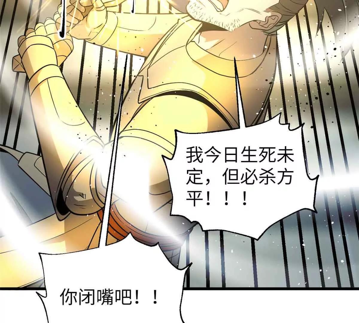 304 人生如戏142