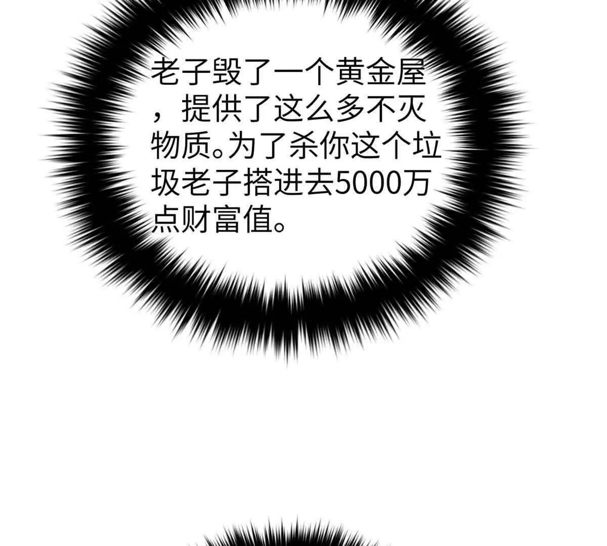 304 人生如戏146