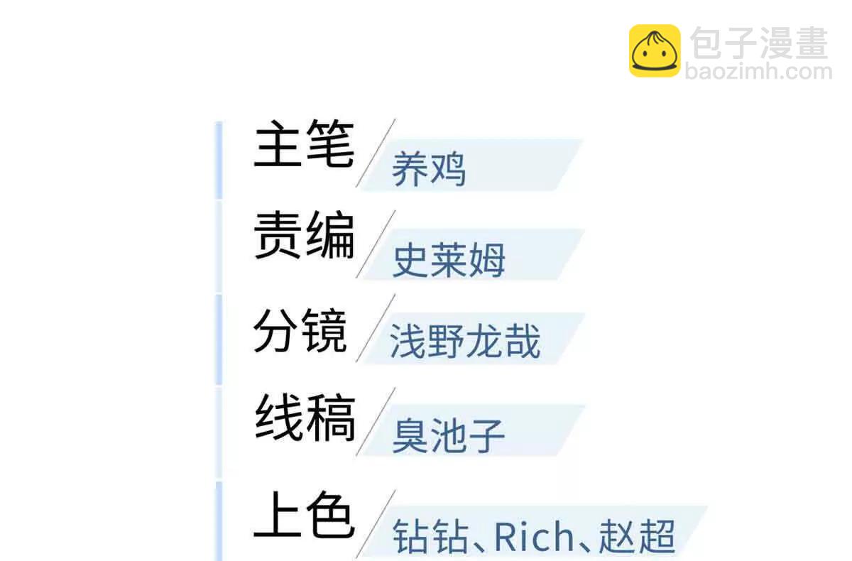 304 人生如戏15