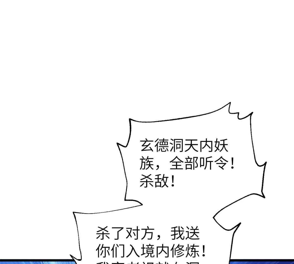 304 人生如戏150