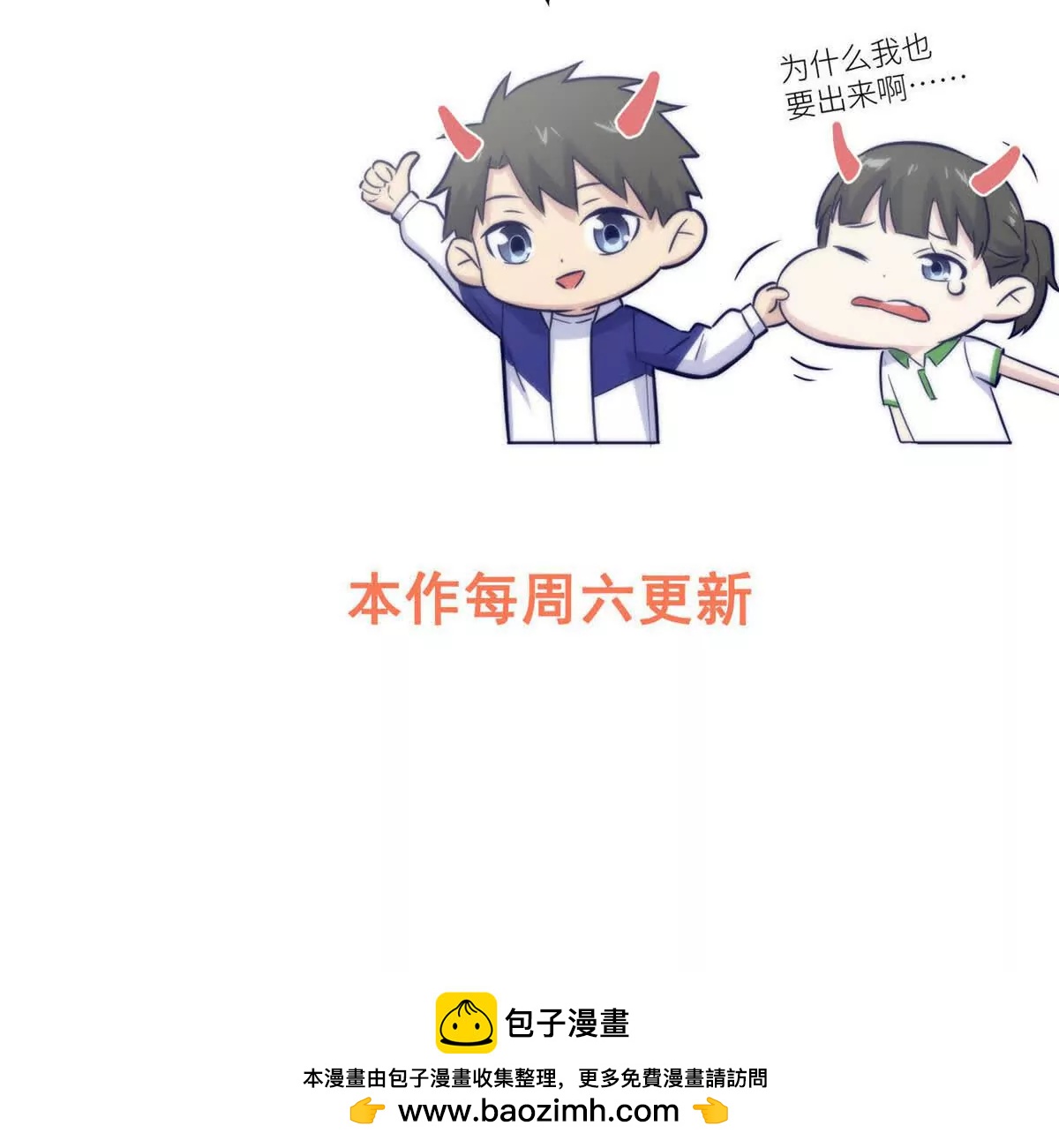 304 人生如戏155