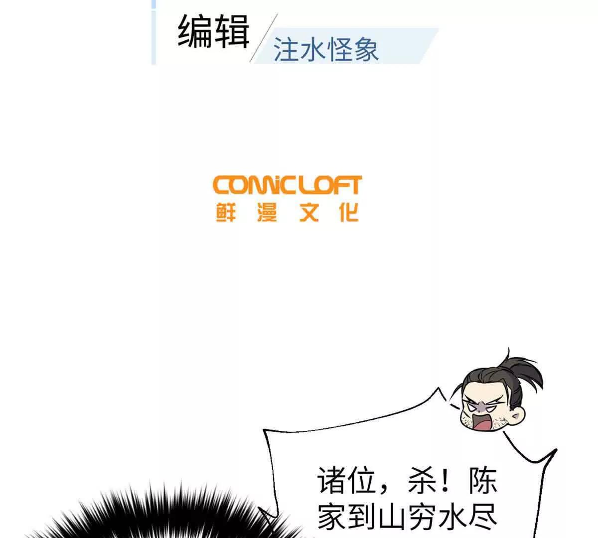 304 人生如戏16