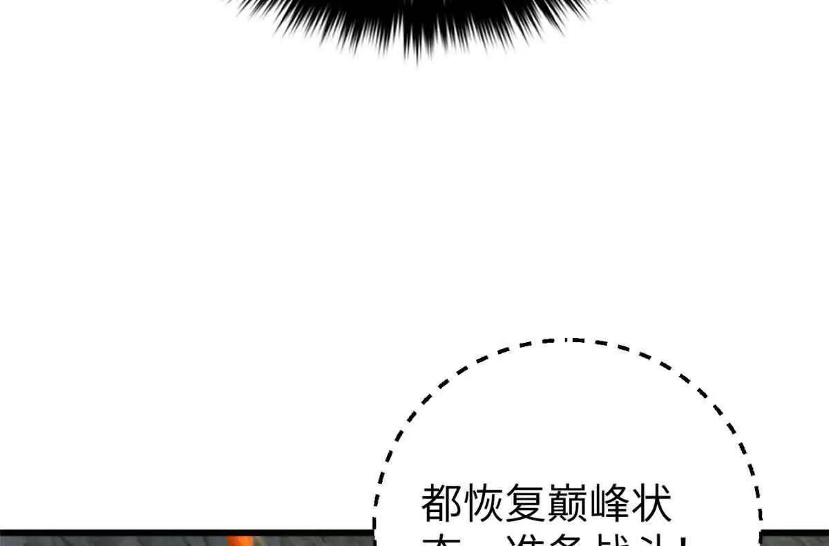 304 人生如戏19