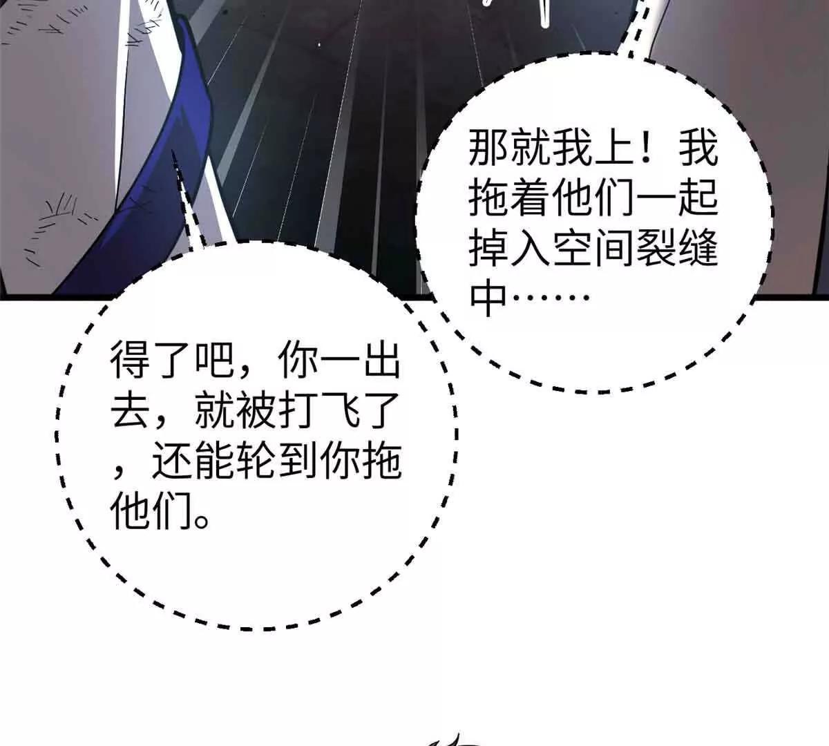 304 人生如戏2