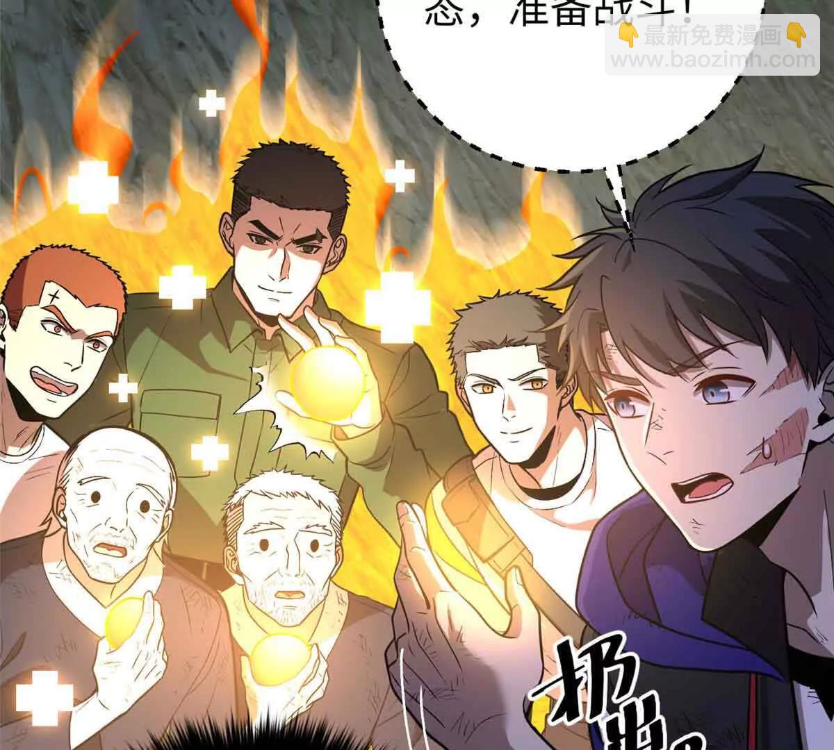 304 人生如戏20