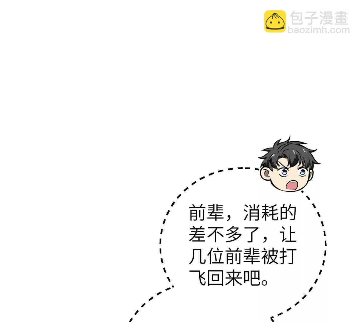 304 人生如戏22