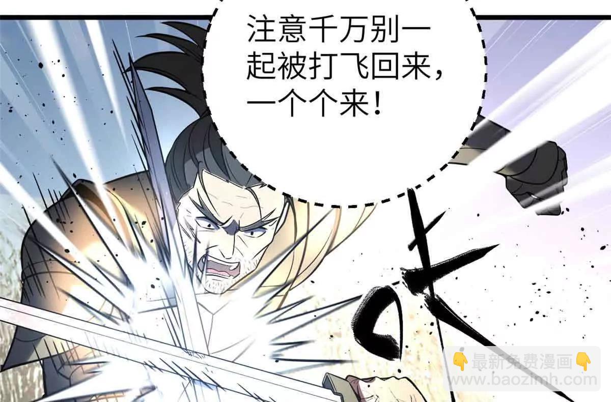 304 人生如戏23
