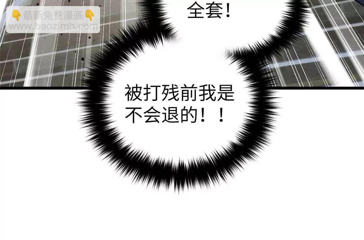 304 人生如戏25