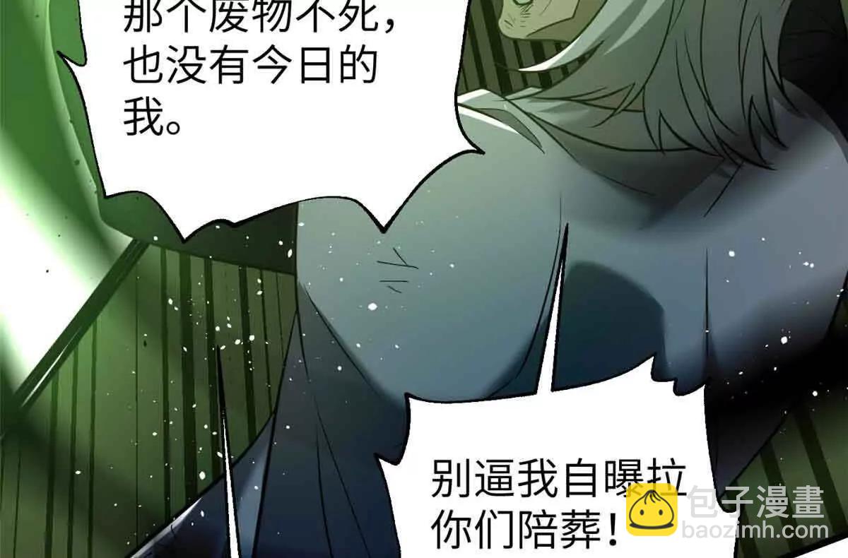 304 人生如戏29