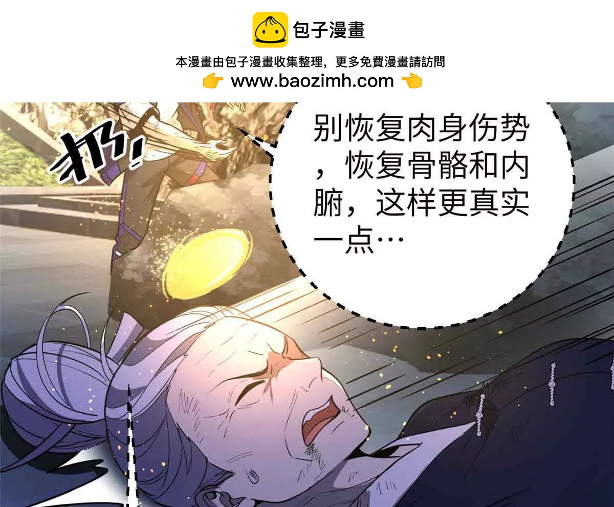 304 人生如戏35