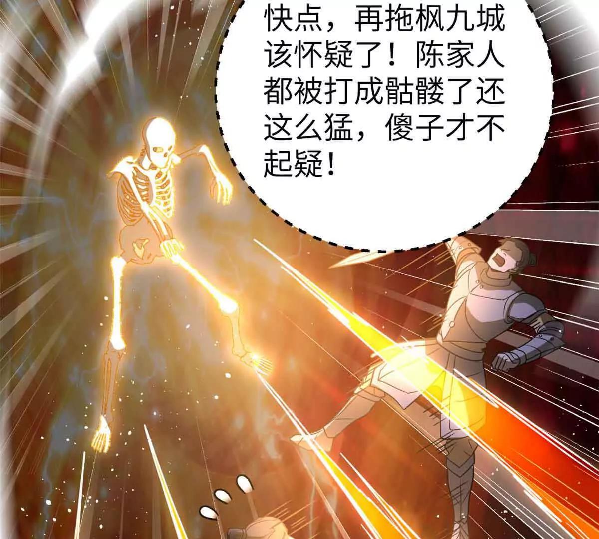 304 人生如戏48