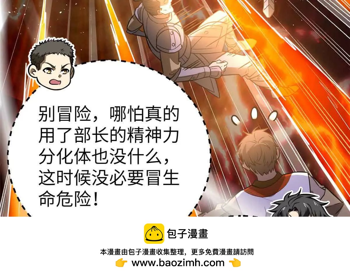 304 人生如戏53