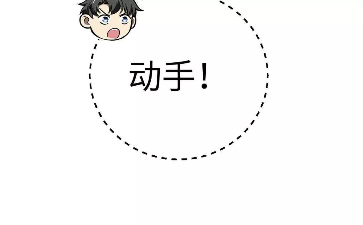 304 人生如戏55