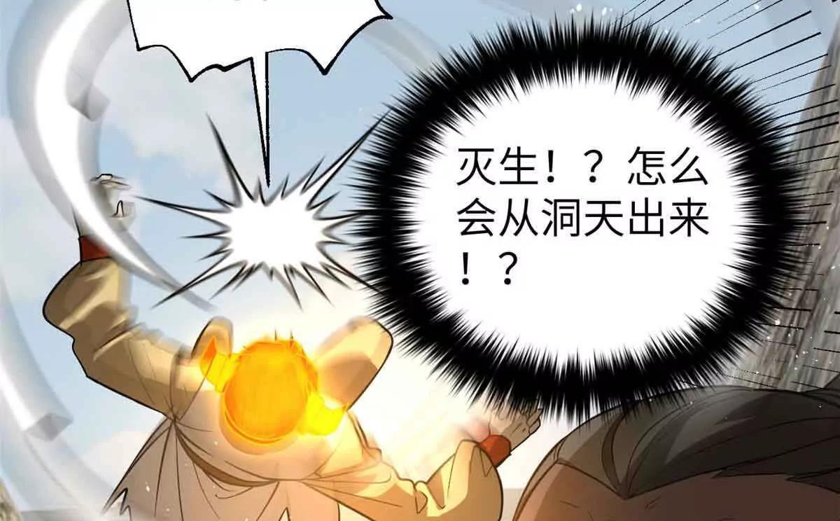 304 人生如戏57