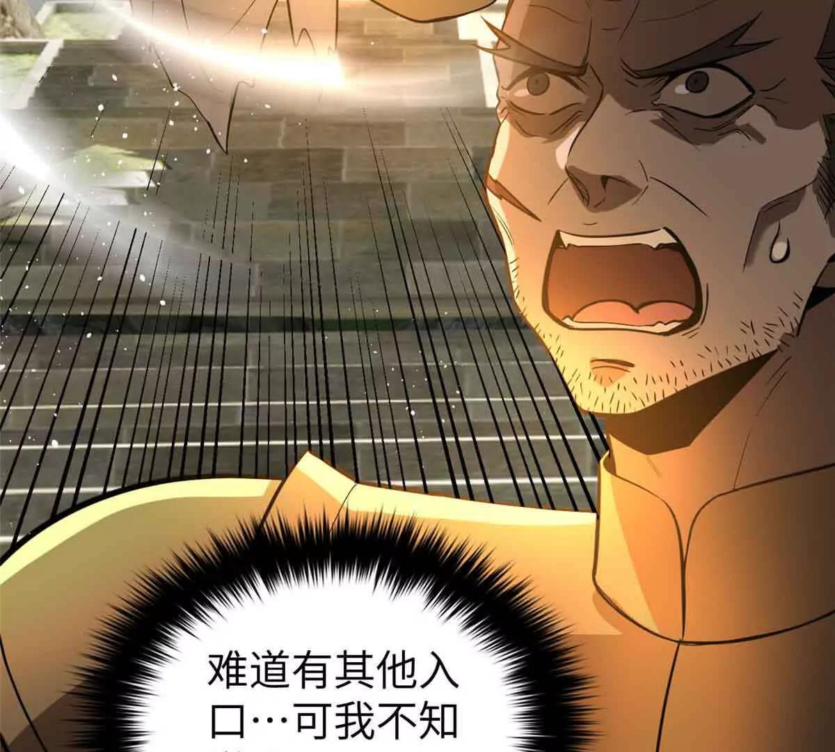304 人生如戏58